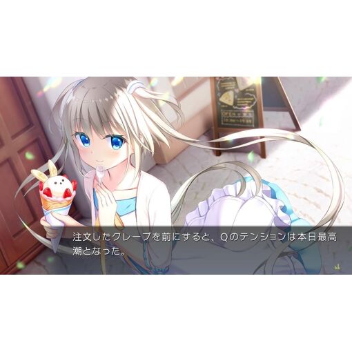 Lunaria -Virtualized Moonchild- [Limited Edition] (Multi-Lan... - 2