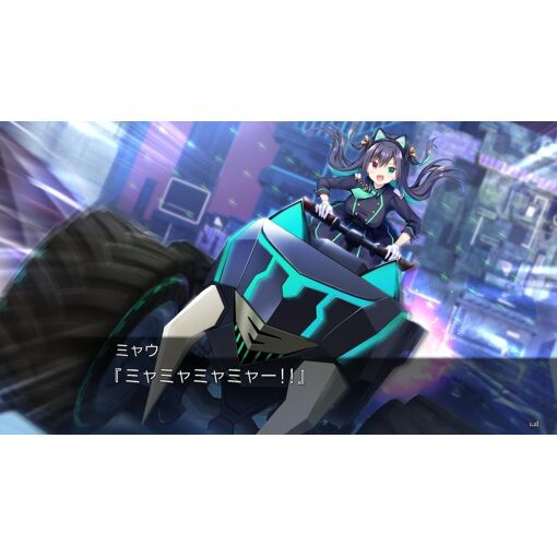 Lunaria -Virtualized Moonchild- [Limited Edition] (Multi-Lan... - 3