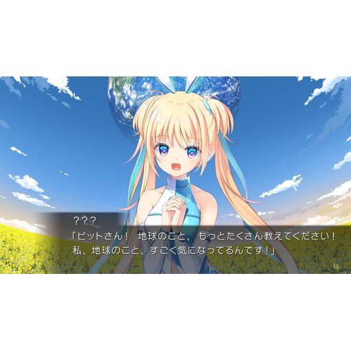 Lunaria -Virtualized Moonchild- [Limited Edition] (Multi-Lan... - 5