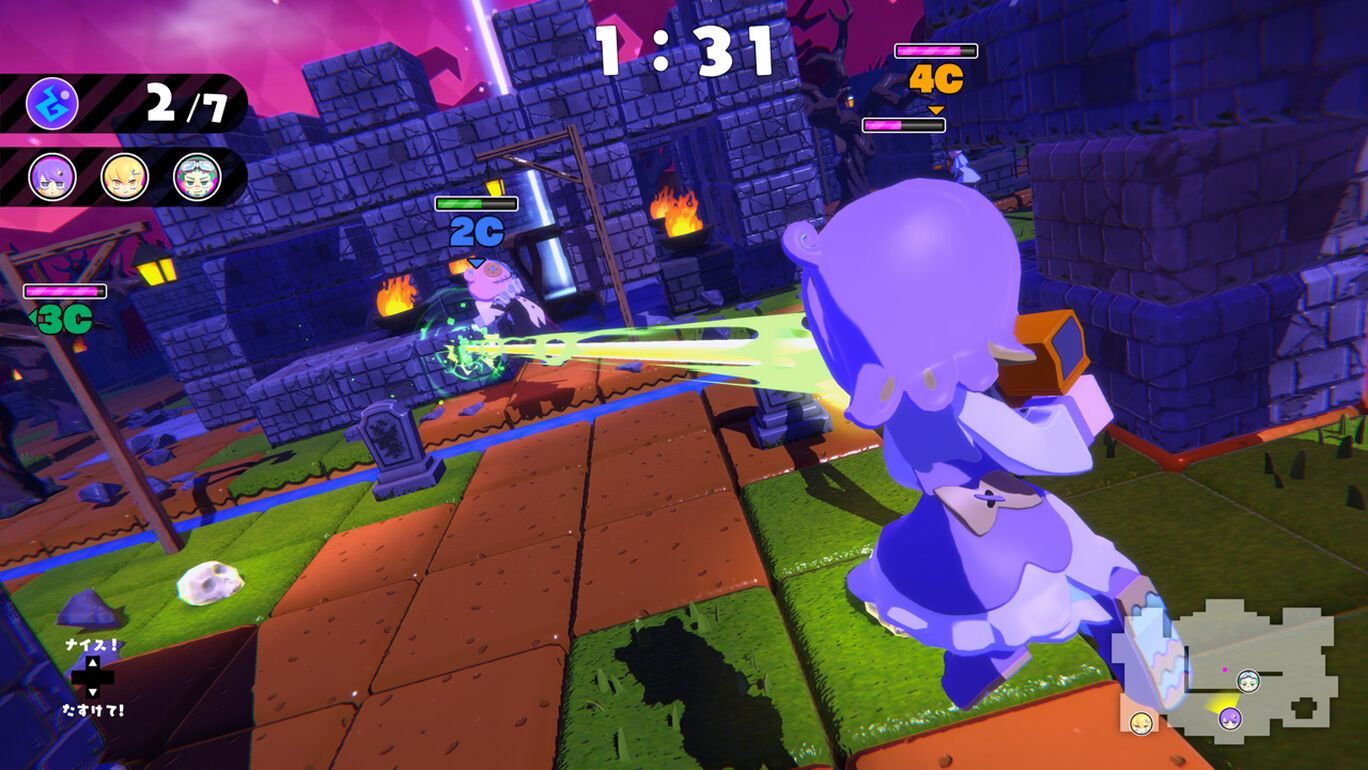 Goonya Monster [Limited Edition] (Multi-Language) - Ps5 (Jap... - 2