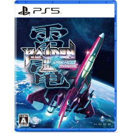 Raiden Iii X Mikado Maniax (Multi-Language) - Ps5 (Japon)