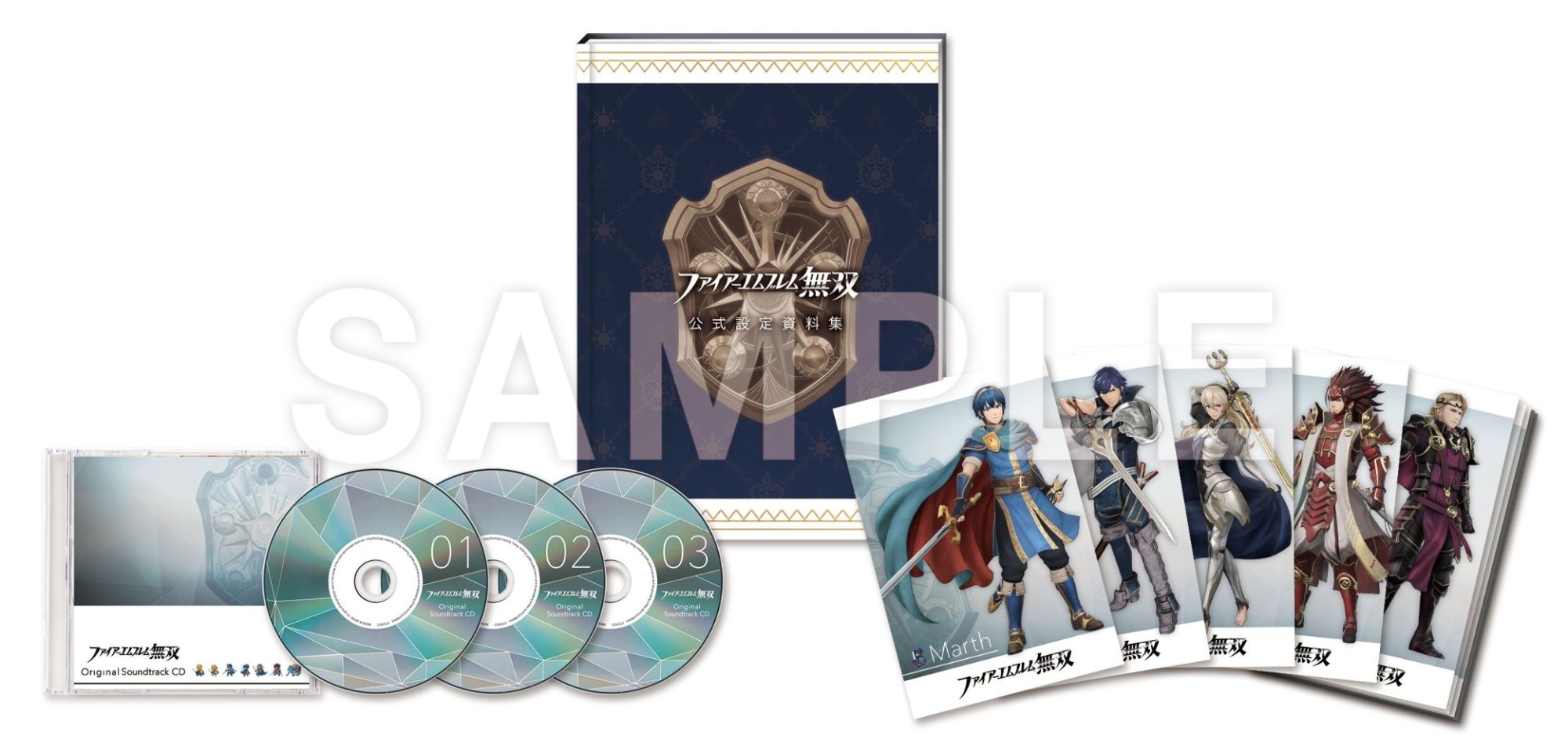 Fire Emblem Musou [Premium Box] - New 3ds (Japon)