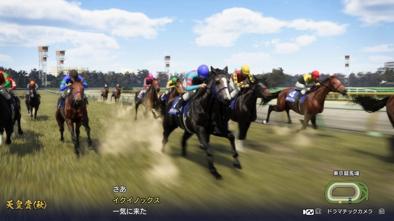 Winning Post 10 [Anniversary Premium Box] (Limited Edition) ... - 2