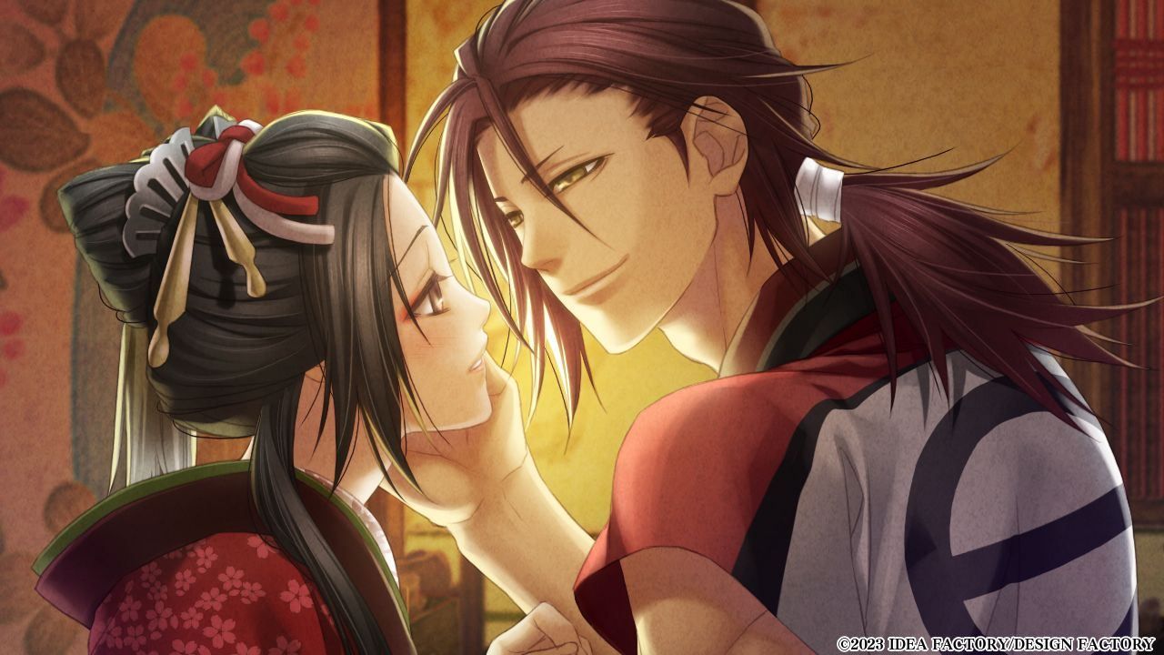 Hakuouki Shinkai: Manyou No Shou - Switch (Japon) - 2