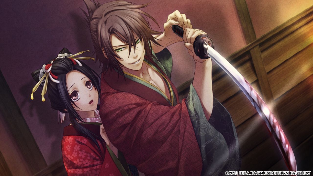 Hakuouki Shinkai: Manyou No Shou - Switch (Japon) - 5