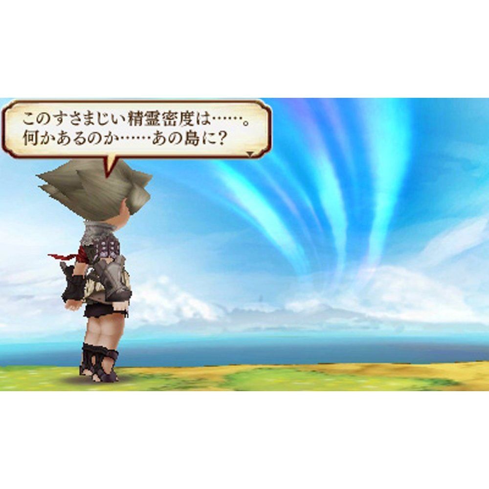 The Legend Of Legacy - 3ds (Japon) - 6