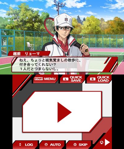 Shin Tennis No Oji-Sama: Go To The Top - 3ds (Japon) - 2
