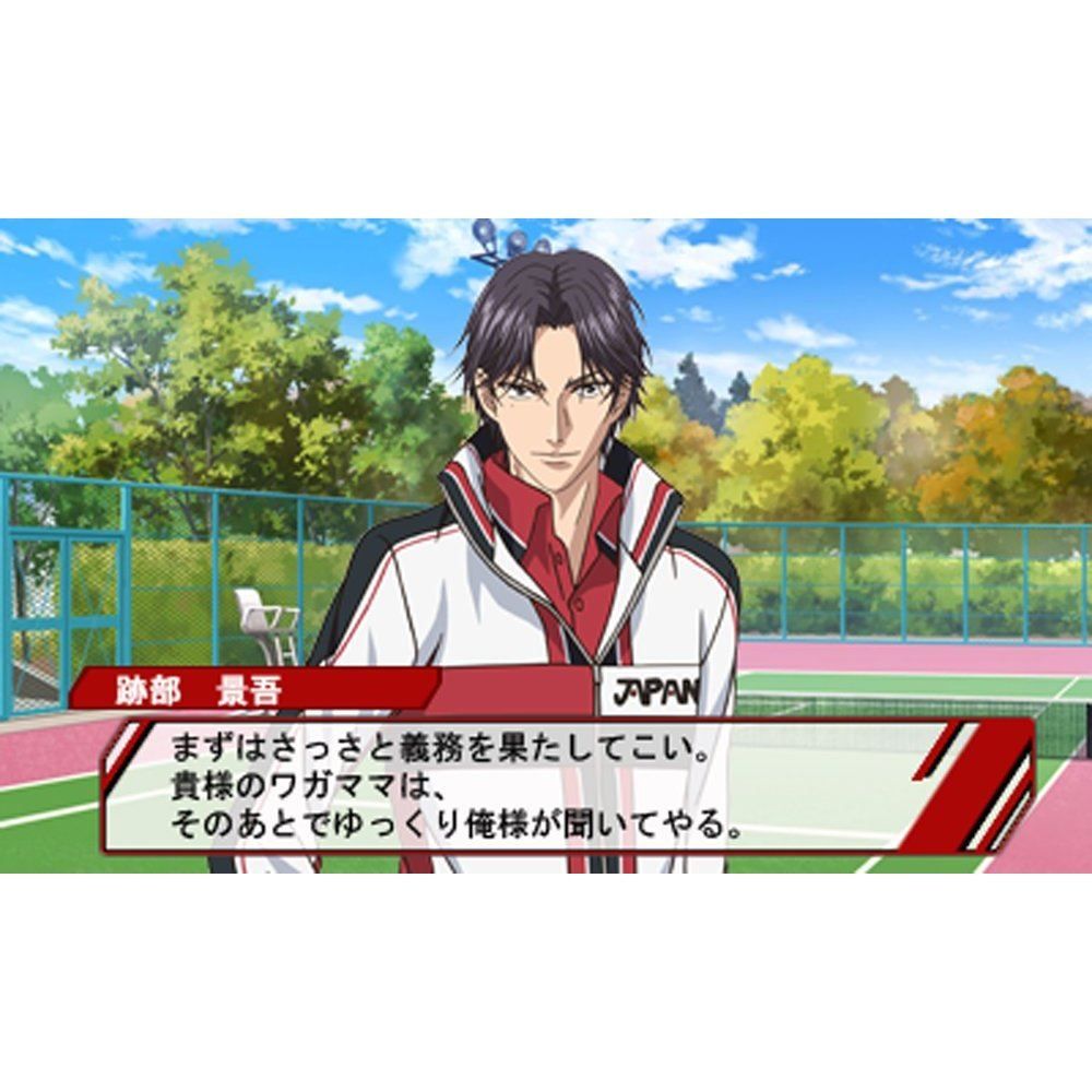 Shin Tennis No Oji-Sama: Go To The Top - 3ds (Japon) - 3
