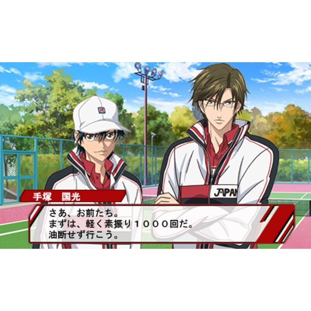 Shin Tennis No Oji-Sama: Go To The Top - 3ds (Japon) - 4