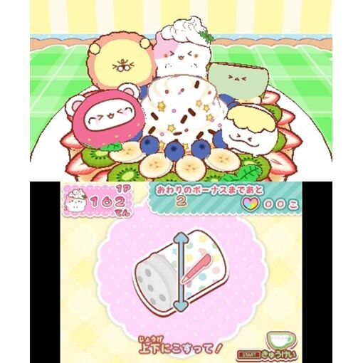 Sweets Chara: Sweets Gakkou E Youkoso! - 3ds (Japon) - 4