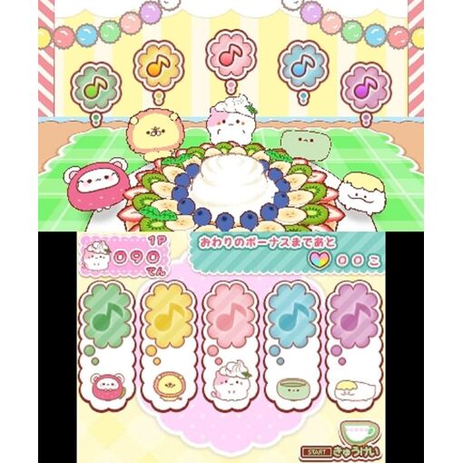 Sweets Chara: Sweets Gakkou E Youkoso! - 3ds (Japon) - 5