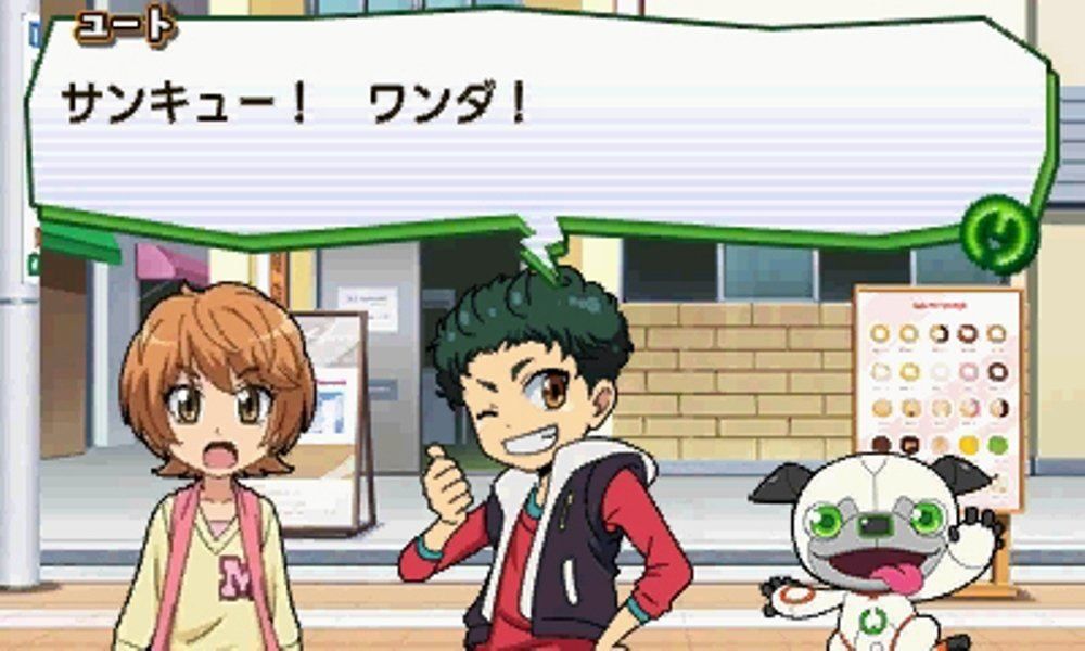 Kamiwaza Wanda Kirakira Ichibangai Kikiippatsu! - 3ds (Japon... - 4