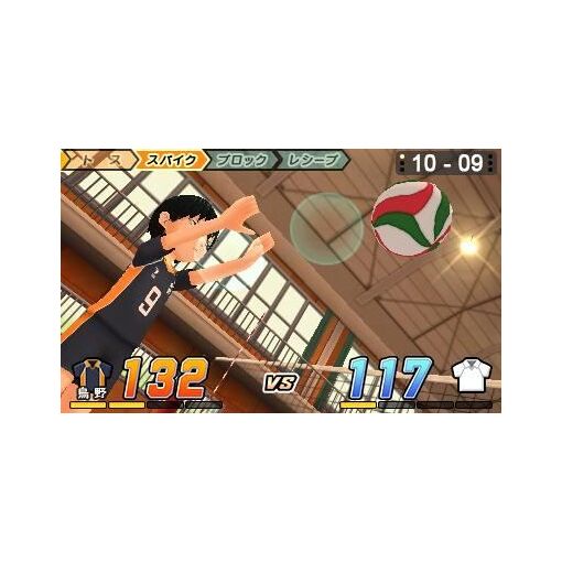 Haikyu!! Tsunage! Itadaki No Keshiki!! [Limited Edition] - 3... - 5