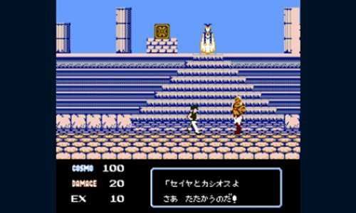 Bandai Namco Games Presents: J Legend Retsuden - 3ds (Japon)... - 3