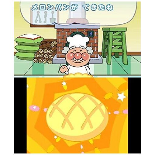 Anpanman To Touch De Wakuwaku Training - 3ds (Japon) - 4