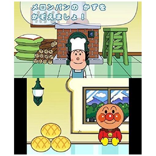 Anpanman To Touch De Wakuwaku Training - 3ds (Japon) - 5