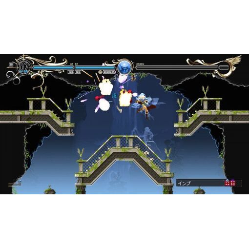Record Of Lodoss War: Deedlit In Wonder Labyrinth (English) ... - 5