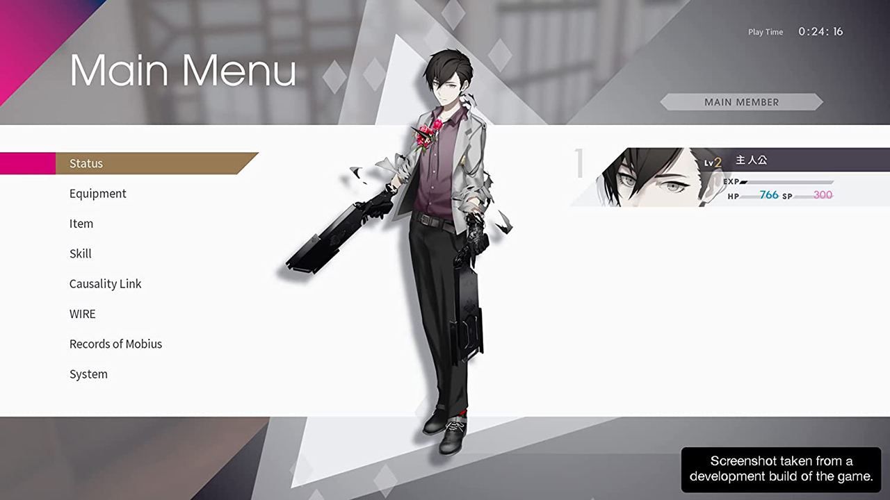 The Caligula Effect: Overdose Ps5 - 4
