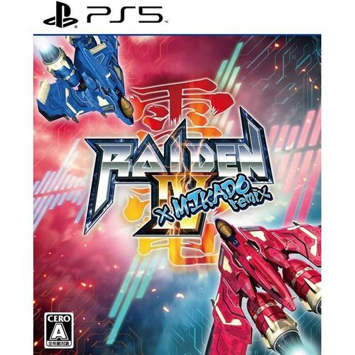 Raiden Iv X Mikado Remix - Ps5 (Japon)