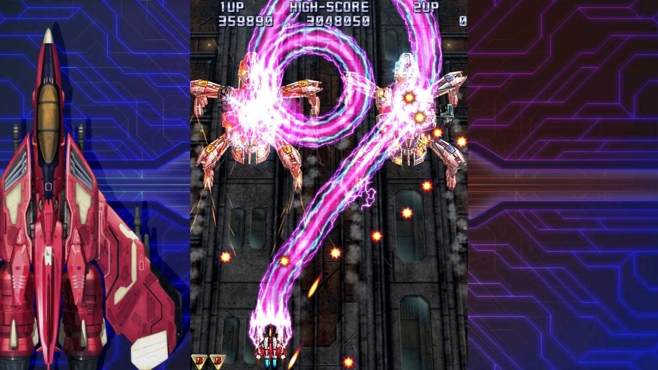 Raiden Iv X Mikado Remix - Ps5 (Japon) - 2