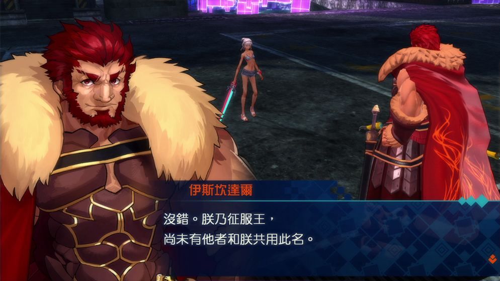 Fate/Extella (Multi-Language) - Switch (Japon) - 5