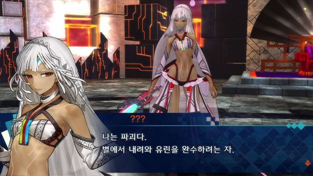 Fate/Extella (Multi-Language) - Switch (Japon) - 6