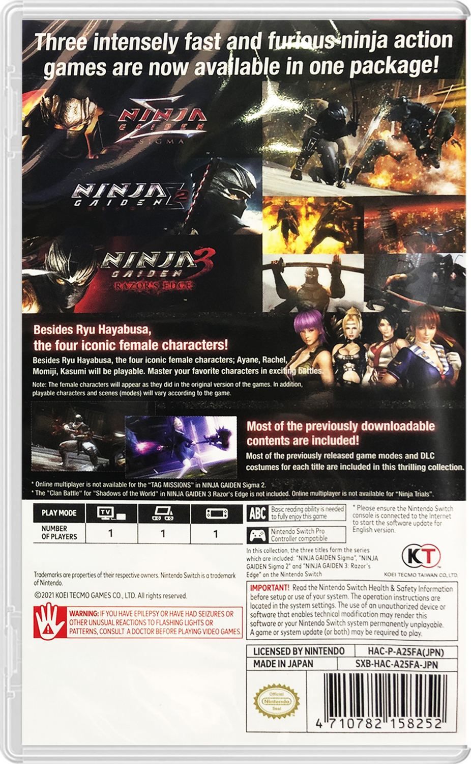 Ninja Gaiden: Master Collection (Import)