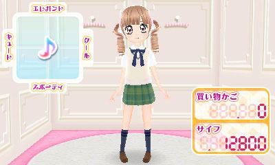 Dolly Kanon Dokidoki Tokimeki Himitsu No Ongaku Katsudou Sta... - 5