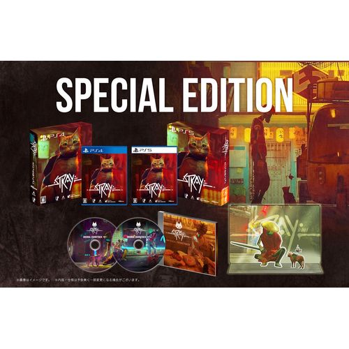 Stray [Special Edition] (Multi-Language) - Ps5 (Japon)