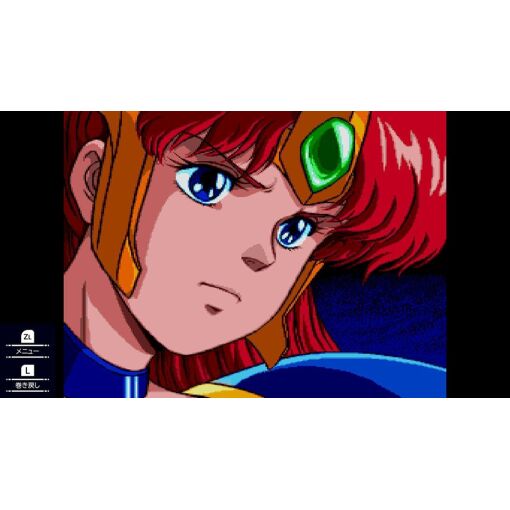 Valis: The Fantasm Soldier Collection Ii - Switch (Japon) - 2