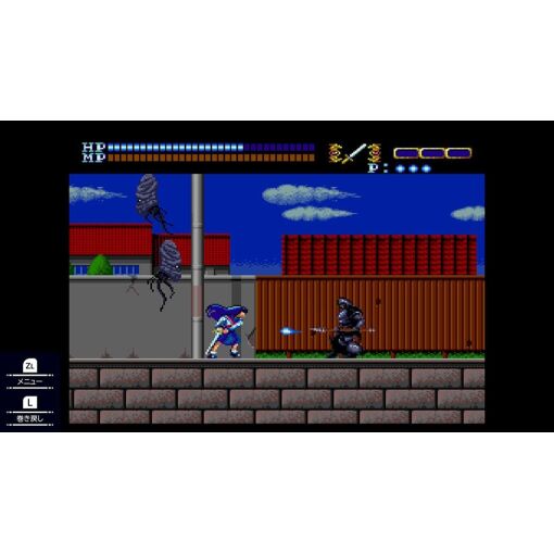 Valis: The Fantasm Soldier Collection Ii - Switch (Japon) - 3