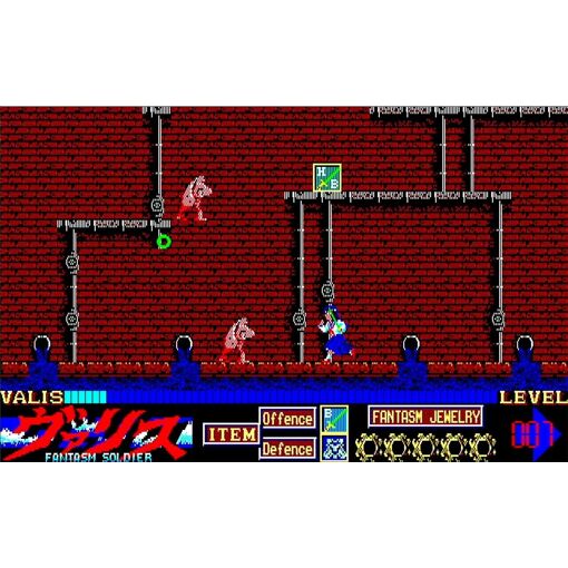 Valis: The Fantasm Soldier Collection Iii [Special Edition] ...