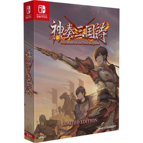 Twin Blades Of The Three Kingdoms (Limited Edition) (Import) Switch