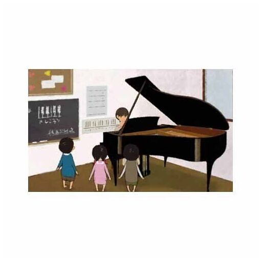 Nazo Waku Yakata: Oto No Aida Ni Aida Ni [Best Price Version... - 4