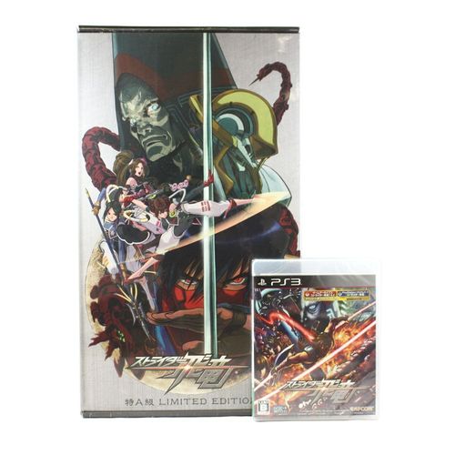 Strider Hiryu [E-Capcom Special Class A Limited Edition] - Ps3 (Japon)