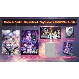 Macross: Shooting Insight [Limited Edition] - Ps5 (Japon)