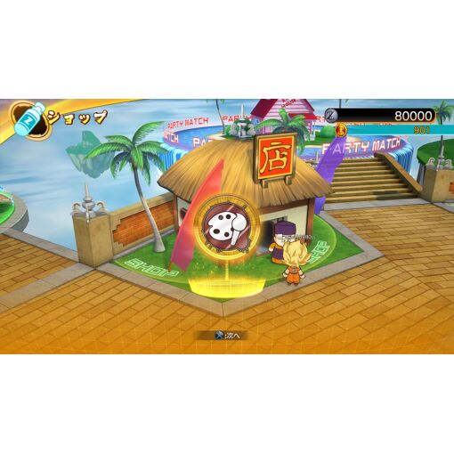 Dragon Ball Fighterz - Xbox One - 4