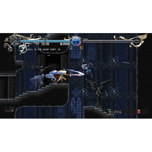 Record Of Lodoss War: Deedlit In Wonder Labyrinth (English) ... - 6