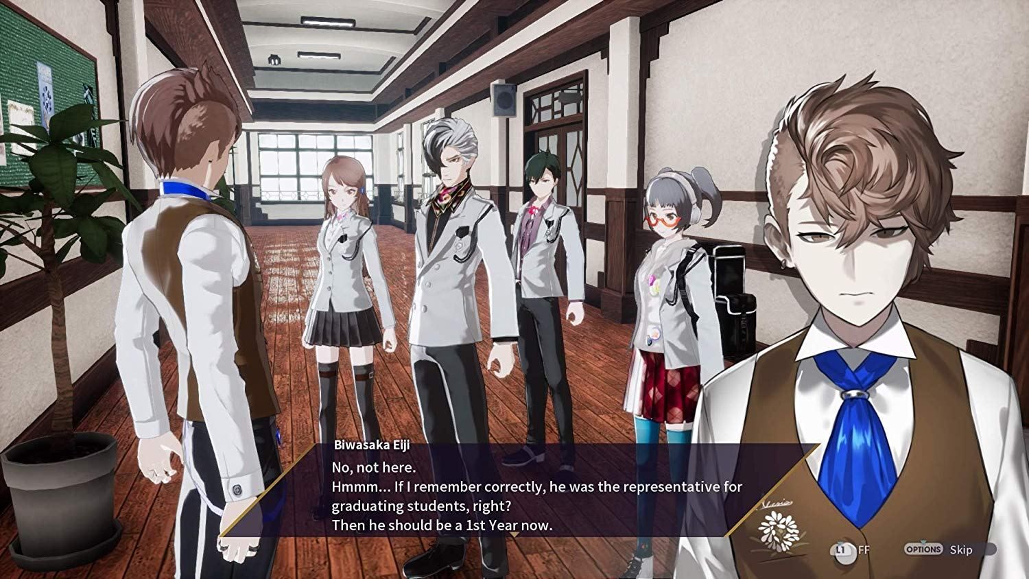 The Caligula Effect: Overdose - Switch - 4