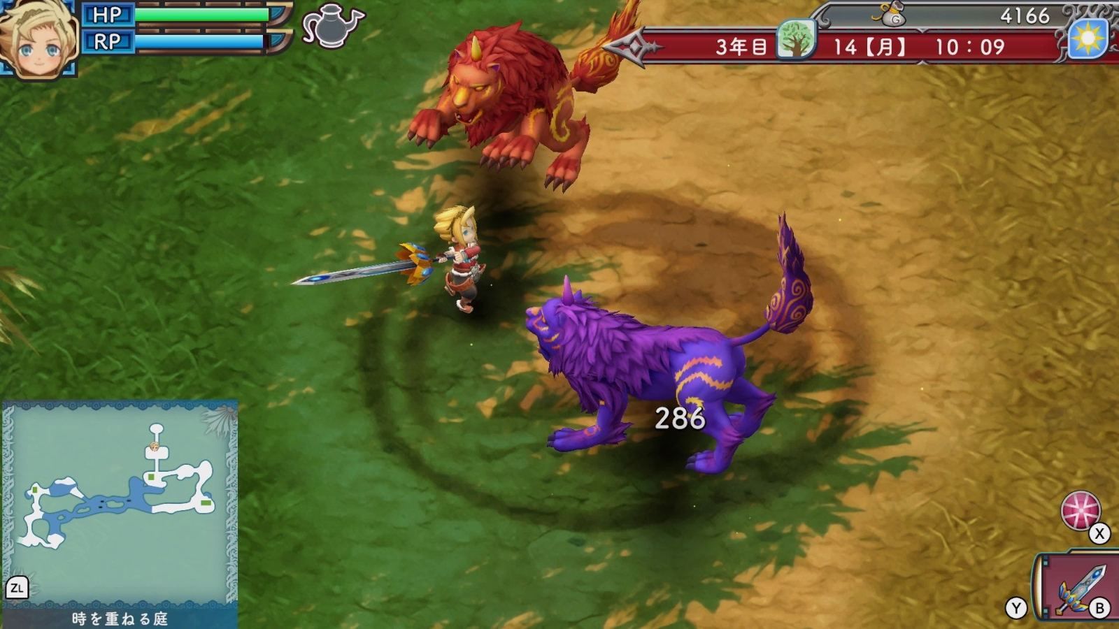 Rune Factory 3 Special - Switch (Japon) - 3