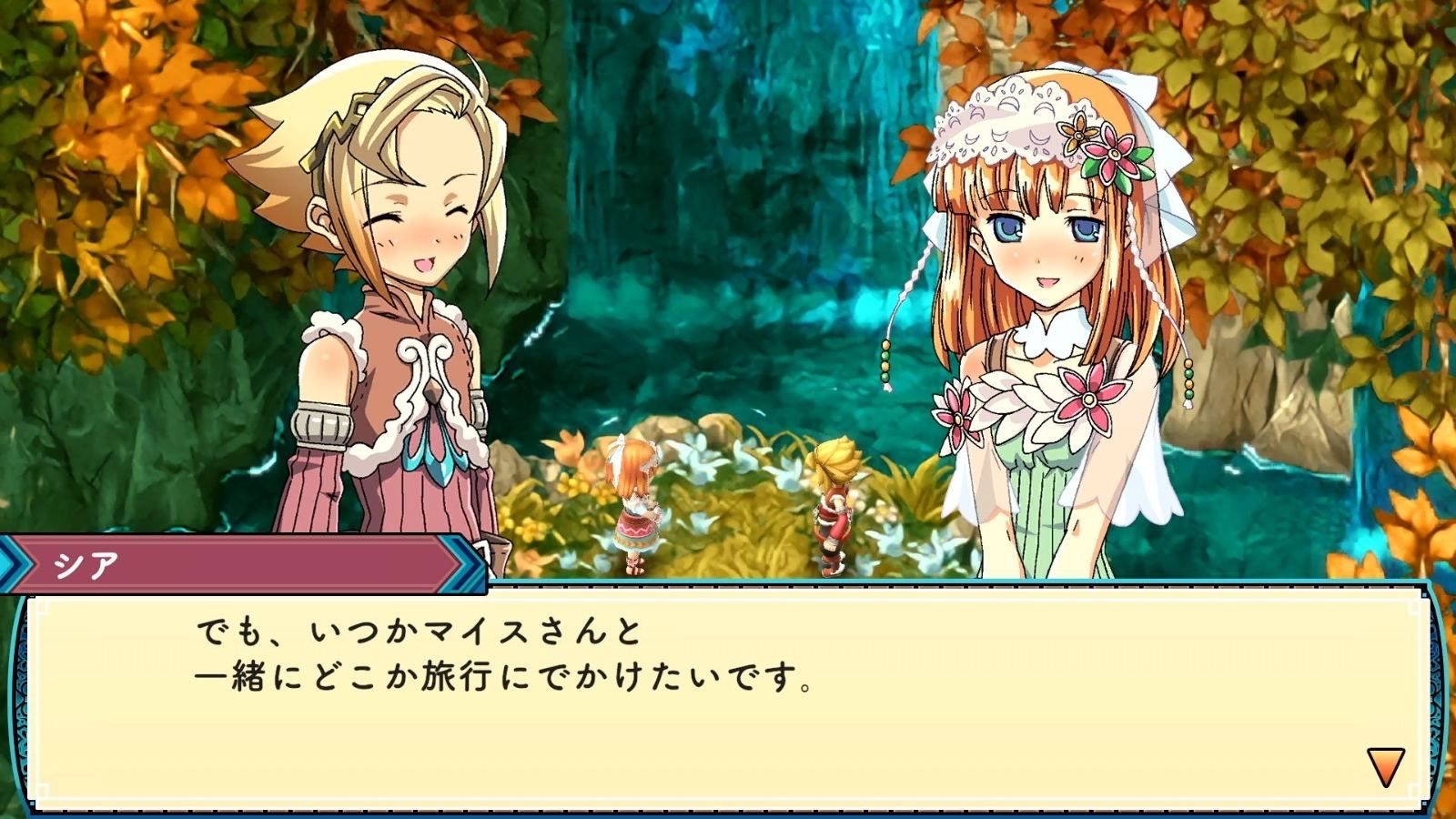 Rune Factory 3 Special - Switch (Japon) - 6