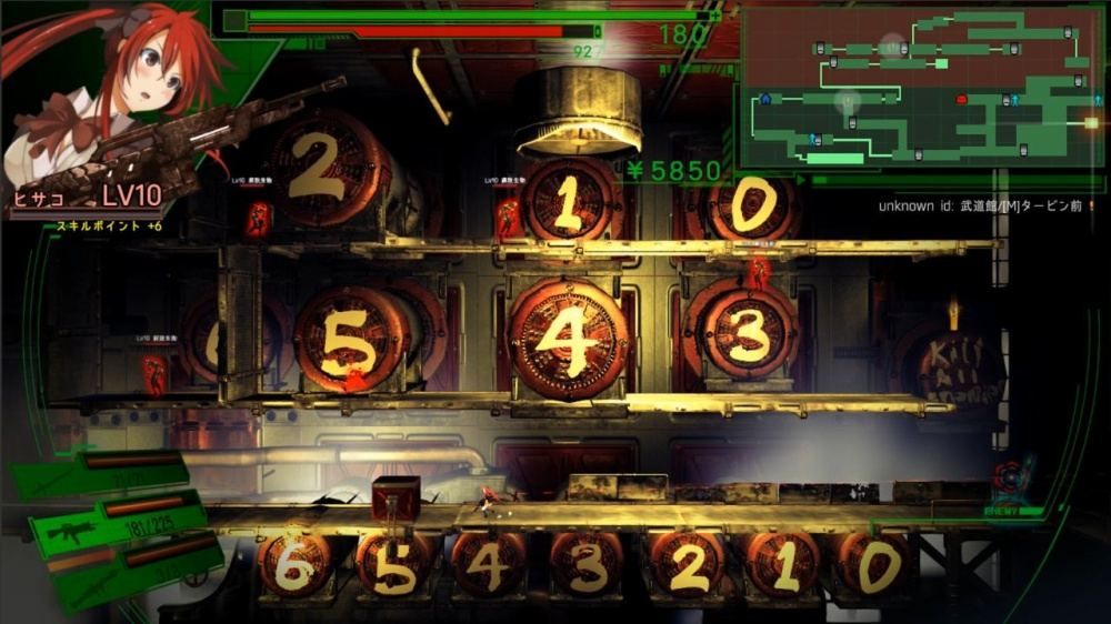 Dead Or School Switch - 3