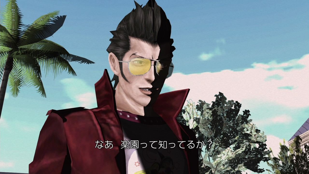 No More Heroes Iii (English) - Switch (Japon) - 7