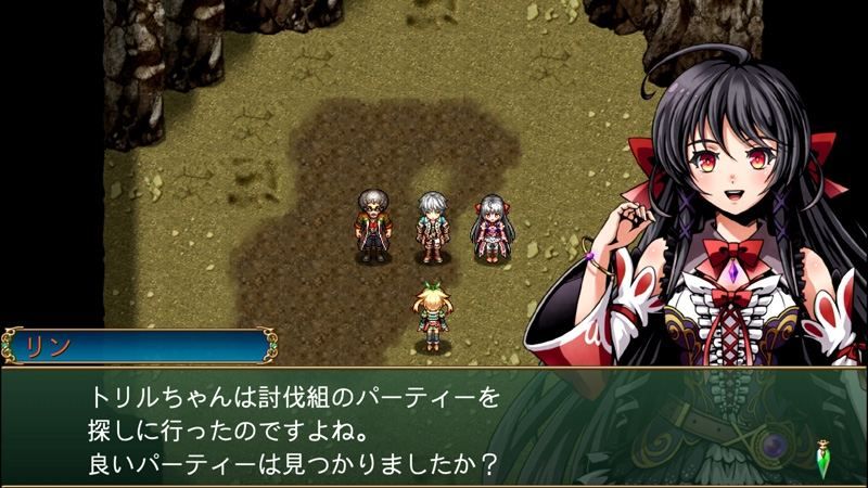 Kemco Rpg Selection Vol. 2 (Multi-Language) - Switch (Japon)... - 3