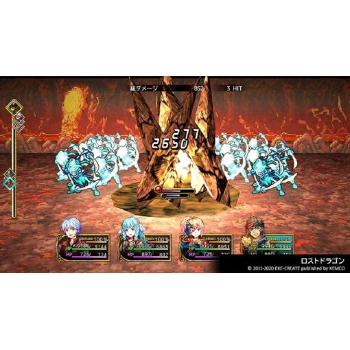 Kemco Rpg Selection Vol. 6 - Switch (Japon) - 4