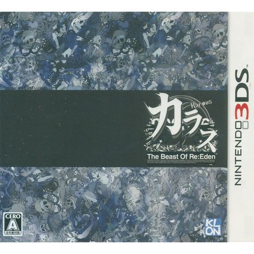 Karous -The Beast Of Re:Eden- Pc-Mac