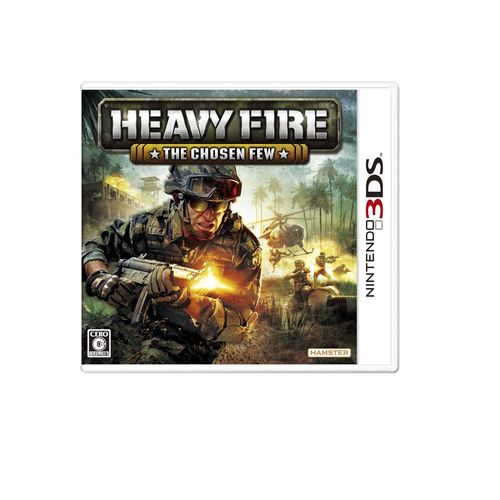 Heavy Fire The Chosen Few Pc-Mac