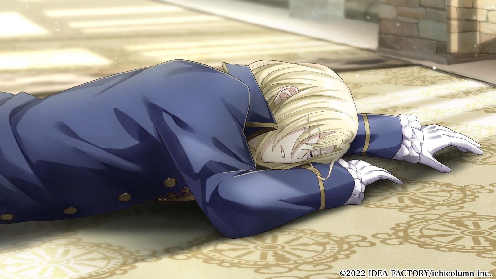 Temirana Koku No Tsuiteruhime To Tsuitenaikishidan [Special ... - 3