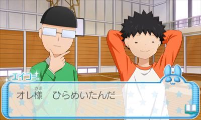 12 Sai: Koisuru Diary - 3ds (Japon) - 2