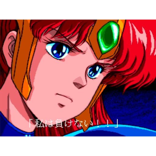 Valis: The Fantasm Soldier Collection Iii - Switch (Japon) - 2